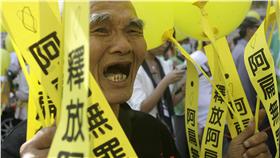 陳水扁、特赦（圖／路透社／達志影像）