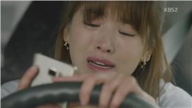 太陽的後裔／翻攝自SBS