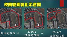 林口世大運、選手村、林口（翻攝自臉書）