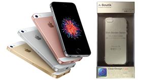 德誼數位　iPhone SE