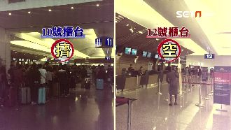 乘客大排長龍！桃機一櫃台消化四航班