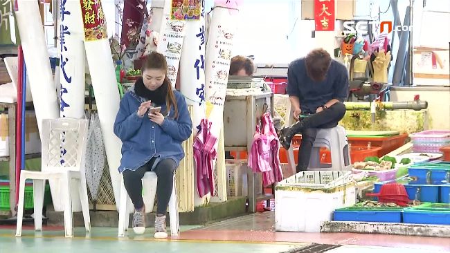 漏油害慘生意！富基漁港推10元海鮮