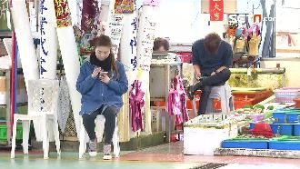 漏油害慘生意！富基漁港推10元海鮮