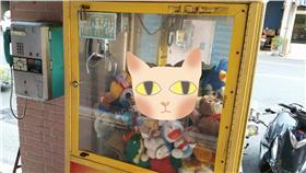 ▲圖／翻攝自臉書爆料公社
https://www.facebook.com/groups/451357468329757/permalink/870326393099527/