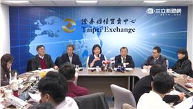 浩鼎,張念慈,黃偉哲