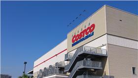 好市多
翻攝google map