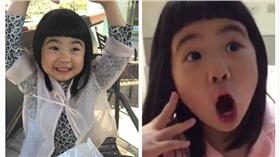 曹格女兒grace/媽咪速玲臉書