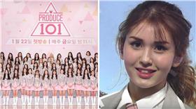 Produce101,臉書