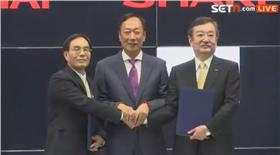 郭台銘,鴻夏戀,夏普