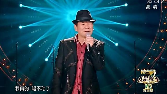 突圍賽失利　趙傳哽咽告白惹哭徐佳瑩