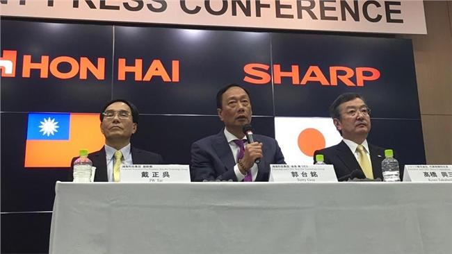 郭董付千億日圓保證金　媒體關切用途