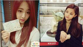 周子瑜、TWICE（圖／TWICE臉書）