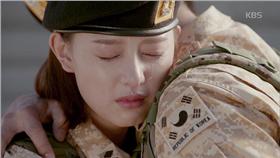 太陽的後裔、救援CP、晉久、金智媛（圖／翻攝自KBS官網）