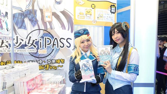 高雄動漫節首日　高捷少女熱銷