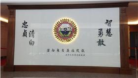 軍情局無名紀念碑／圖／中央社 -軍情局-