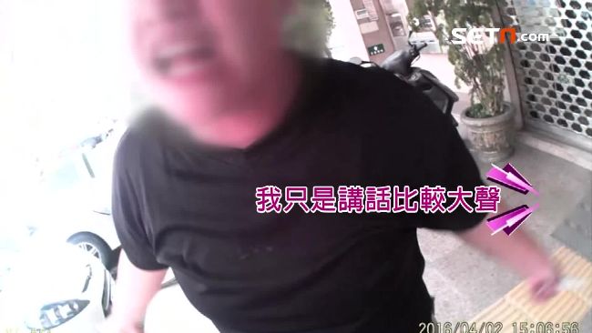 不爽違停被開罰　女駕駛嗆警大暴走！