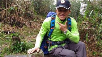 攀無明山墜谷2死　靜宜大學教授遇難