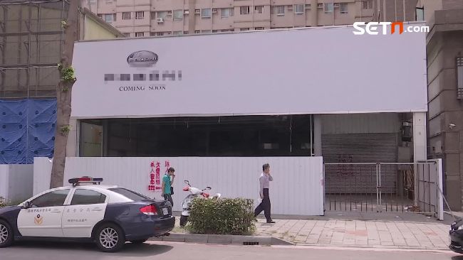 超跑「帕加尼」籌備處　遭噴漆追債