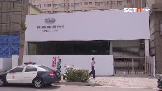 超跑「帕加尼」籌備處　遭噴漆追債