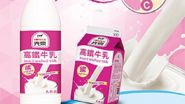 沒搞錯吧？　台灣高鐵竟開始賣牛奶了