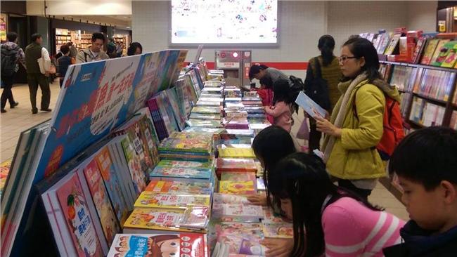 改變台北從文化開始？地下書街恐消失