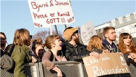 冰島,抗議,甘勞格森 （圖／美聯社／達志影像）
