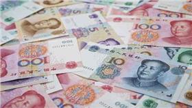 -人民幣-（圖／美聯社／達志影像）