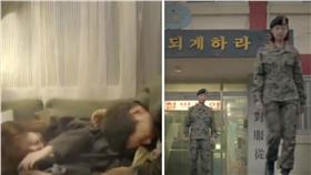 太陽的後裔,Youtube