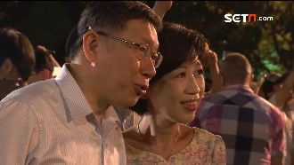 柯P不喜歡？大稻埕七夕煙火恐停辦