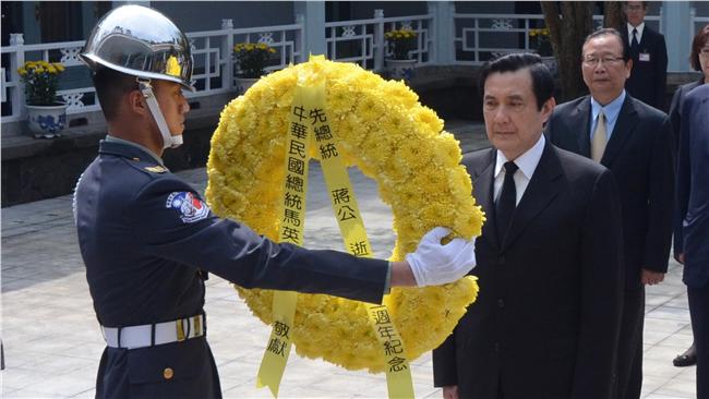 馬英九：蔣中正對台貢獻不容否認