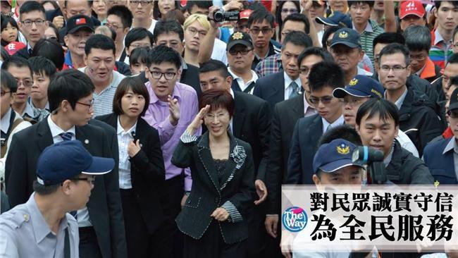 國民黨最新內定10人名單曝光！