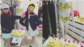 ▲圖／翻攝自池田愛梨推特
https://twitter.com/airismaile 