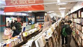中山地下書街／翻攝自中山地下書街臉書