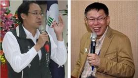 楊偉中、柯文哲/楊偉中臉書、柯文哲（北市府提供）