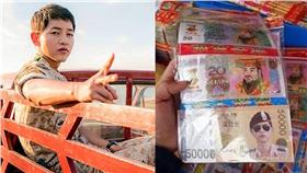 太陽的後裔、宋仲基／臉書、中美家网微博