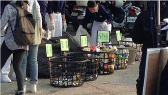 控慈濟撿垃圾是一場秀　樂團主唱挨轟