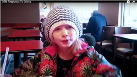 媒體,女童,9歲,報導,報紙,橘街新聞,萊西亞克（youtube https://www.youtube.com/watch?v=0ShfNQOUeAY）