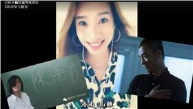 屁孩,歌曲,小蘋果,臉書(https://www.facebook.com/crazyrightnow/videos/623797764443428/?hc_location=ufi&__mref=message_bubble)