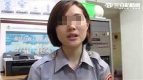 邱姓女警露奶與男友視訊（翻攝畫面）