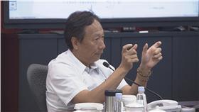 郭台銘,鴻夏戀_公視提供