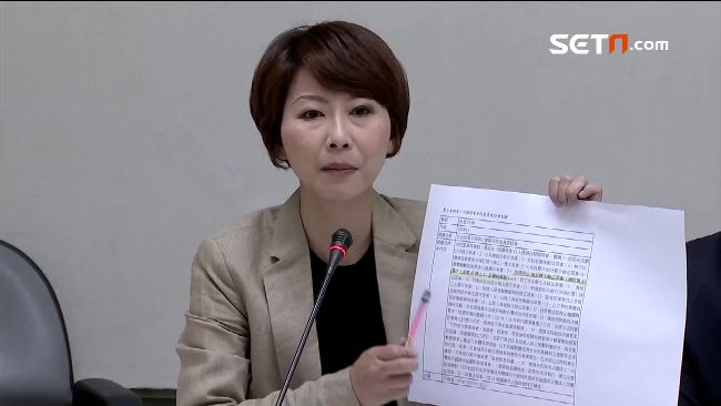 藍搓掉反避稅條款　6百億國庫錢討無