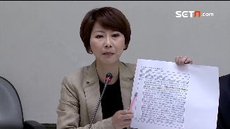 藍搓掉反避稅條款　6百億國庫錢討無