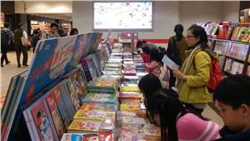 中山地下書街,消失,複合式經營,北捷
圖／翻攝自台北捷運中山地下書街粉絲專頁