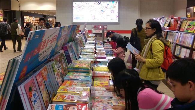 地下書街將消失？北捷：改複合式經營