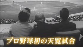 ▲圖／翻攝自Youtube
https://www.youtube.com/watch?v=ErOkGVziuN8