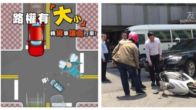 諷刺蔡正元？　北市府傳圖教「路權」