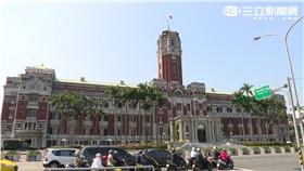 蔡英文、總統府