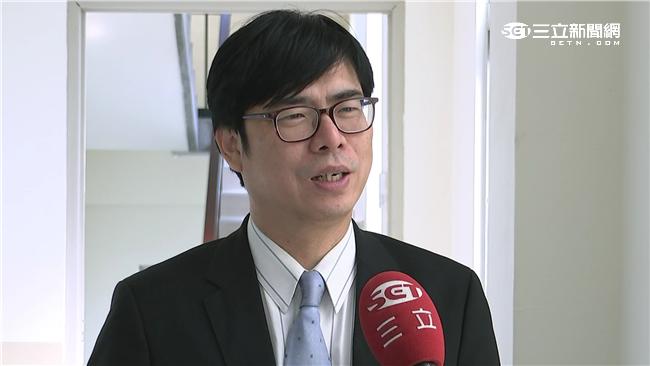 討藍營不當黨產　陳其邁：花掉也要追