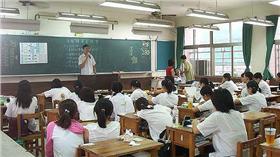 上課,教室（▲圖／攝影者柏強 趙, flickr CC License）
https://www.flickr.com/photos/bobchao/17943663/in/photostream/