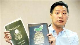 林昶佐,護照（圖／中央社）